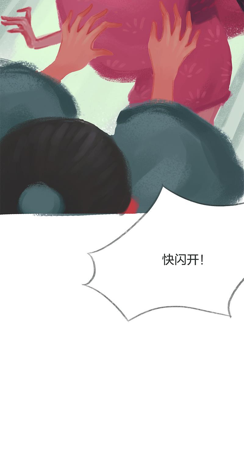 is漫画韩漫全集-第31话无删减无遮挡章节图片 