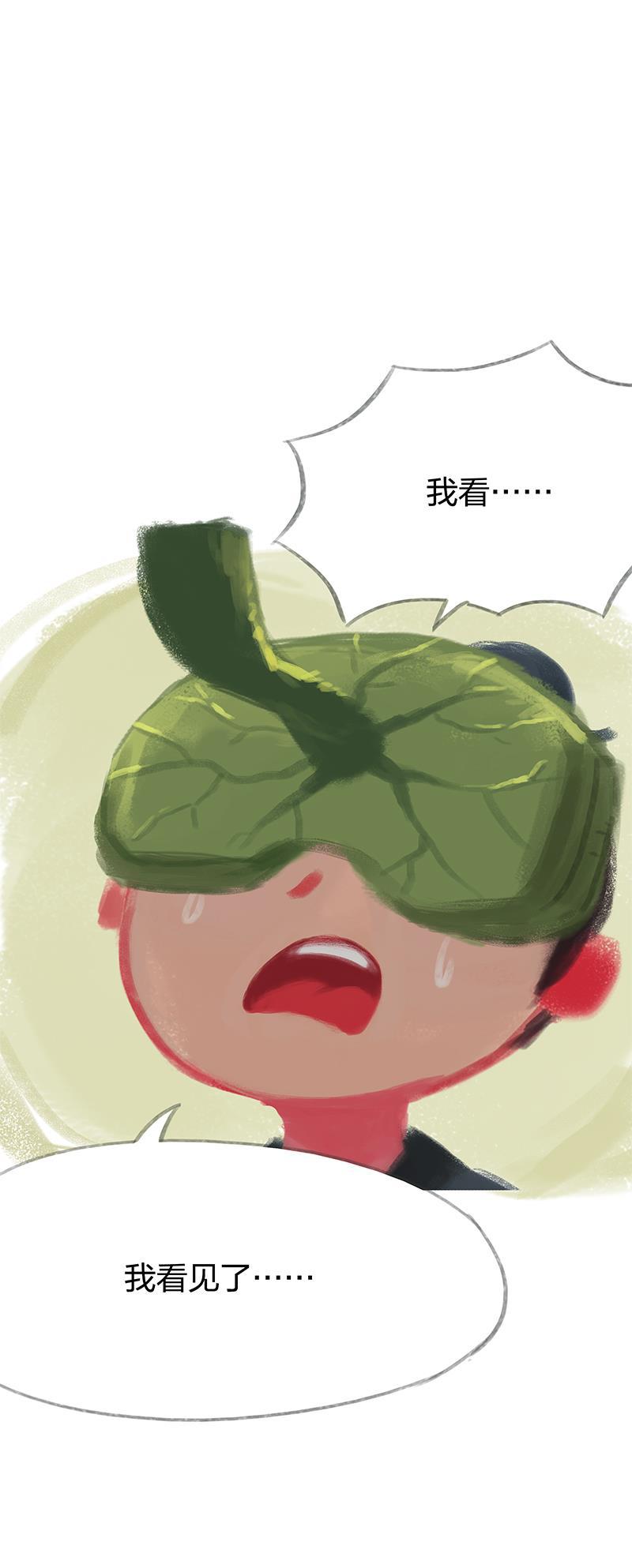 is漫画韩漫全集-第31话无删减无遮挡章节图片 
