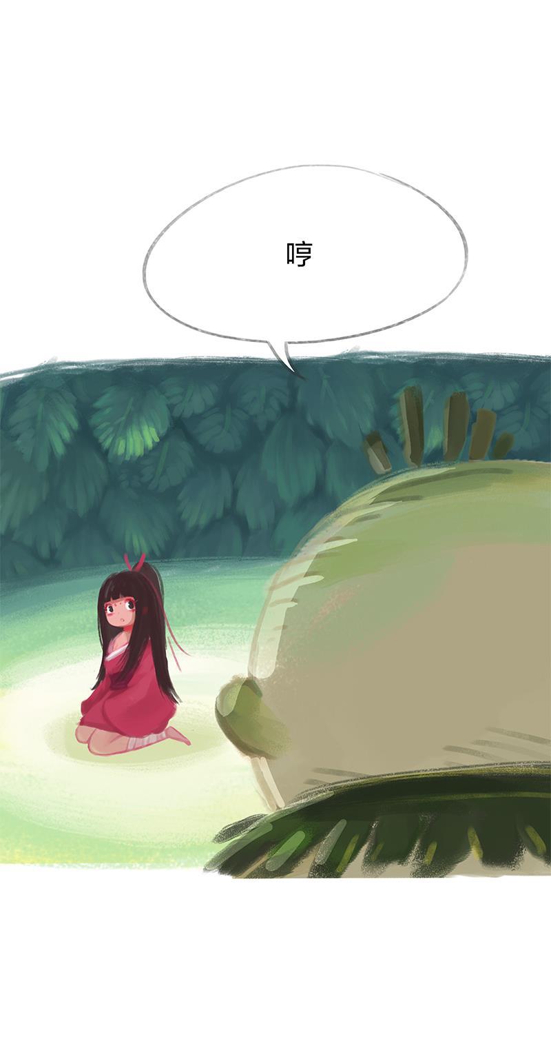 is漫画韩漫全集-第32话无删减无遮挡章节图片 