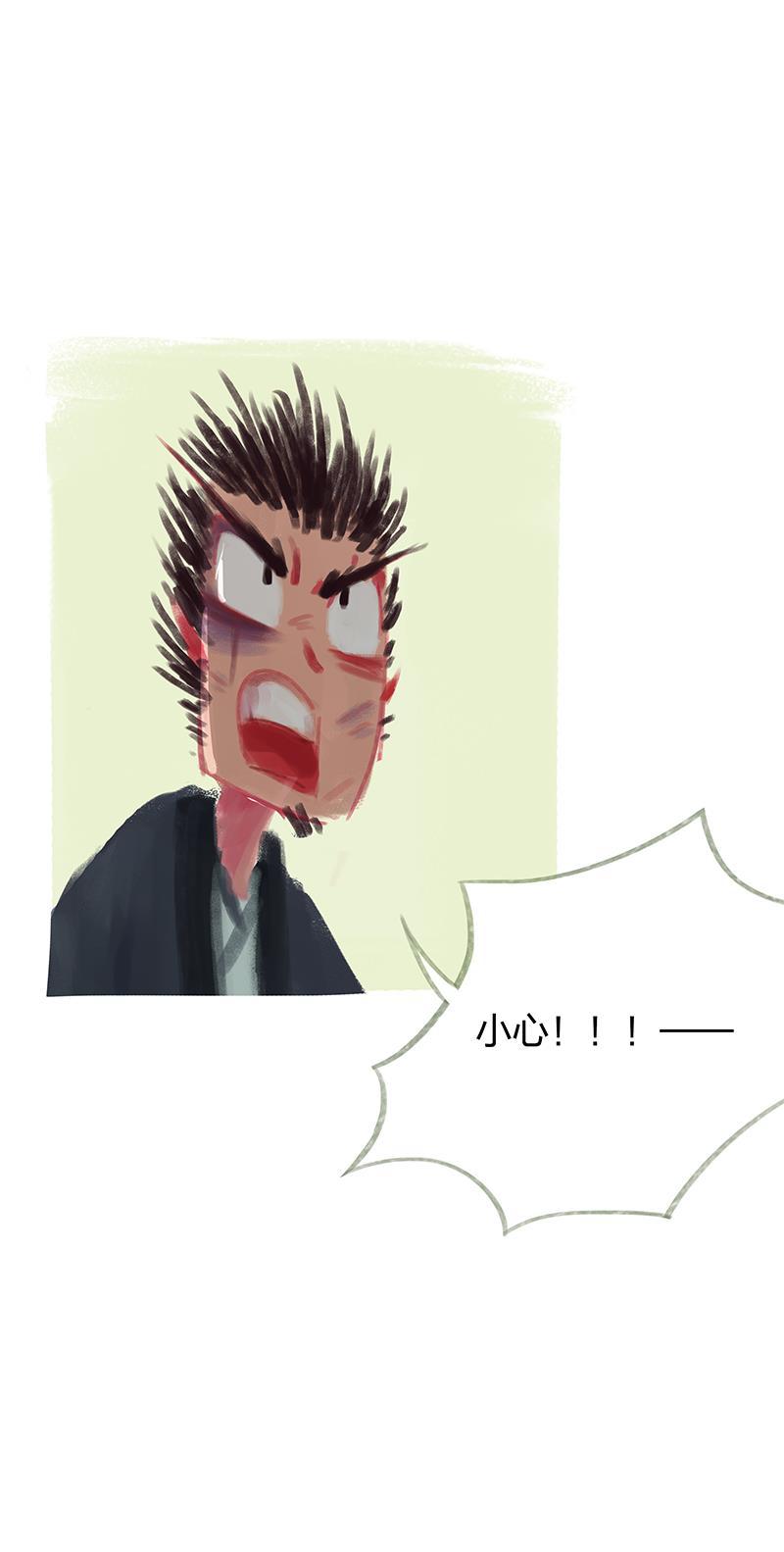 is漫画韩漫全集-第34话无删减无遮挡章节图片 