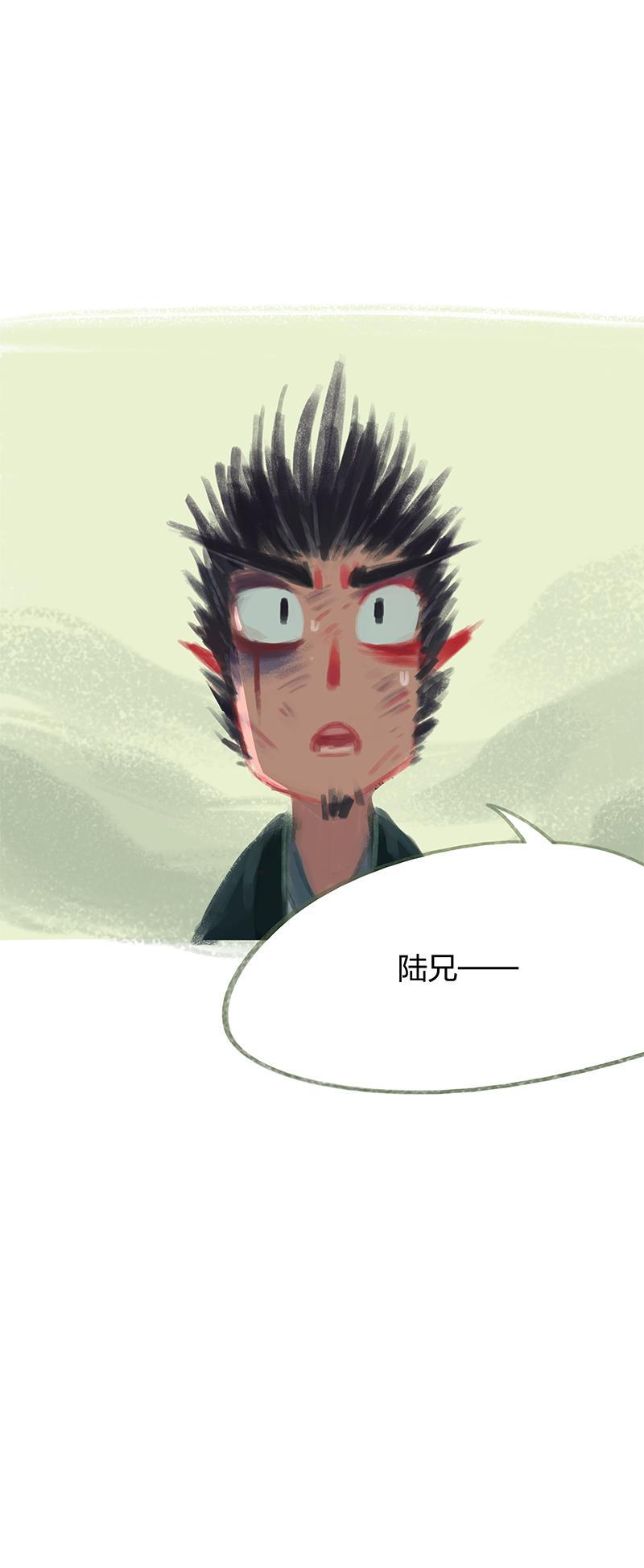 is漫画韩漫全集-第34话无删减无遮挡章节图片 