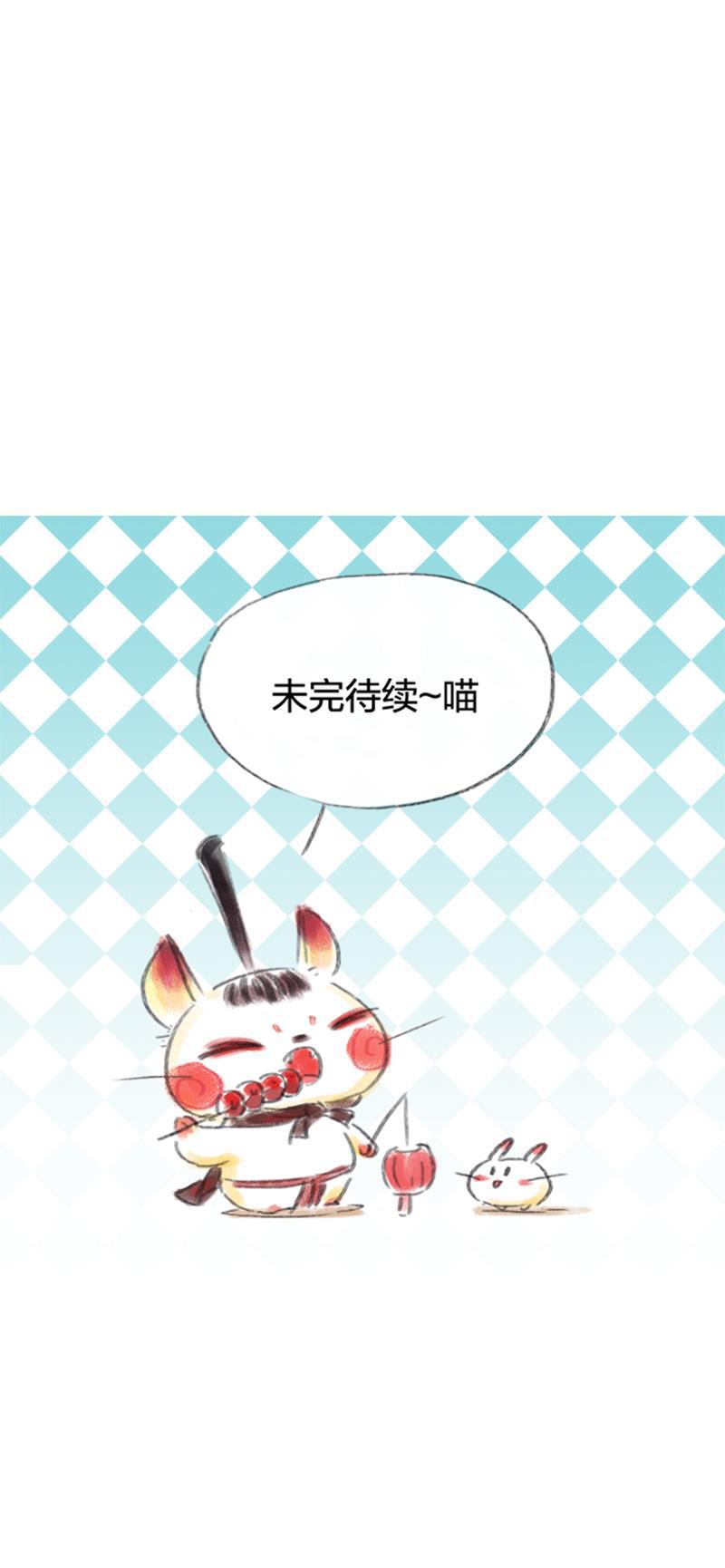 is漫画韩漫全集-第34话无删减无遮挡章节图片 