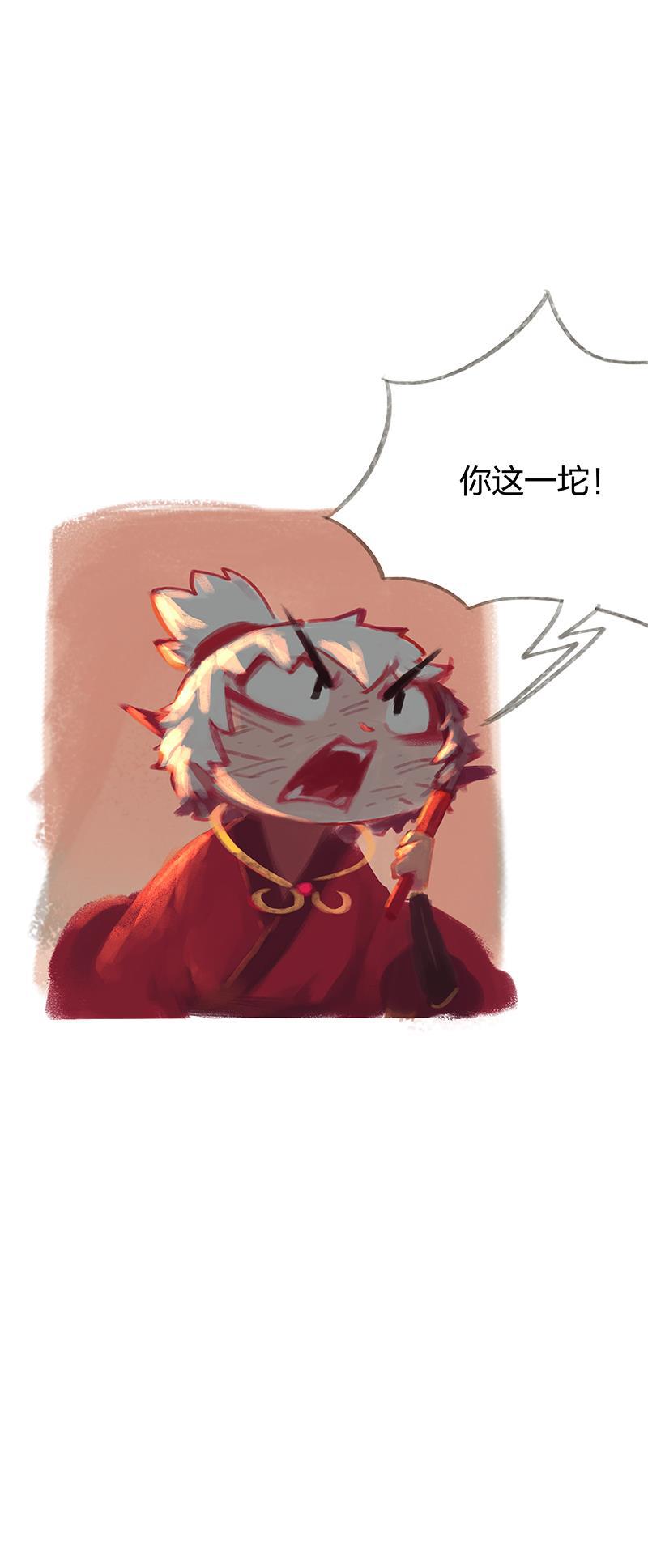 is漫画韩漫全集-第35话无删减无遮挡章节图片 