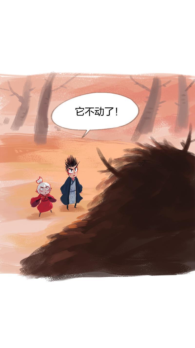 is漫画韩漫全集-第35话无删减无遮挡章节图片 