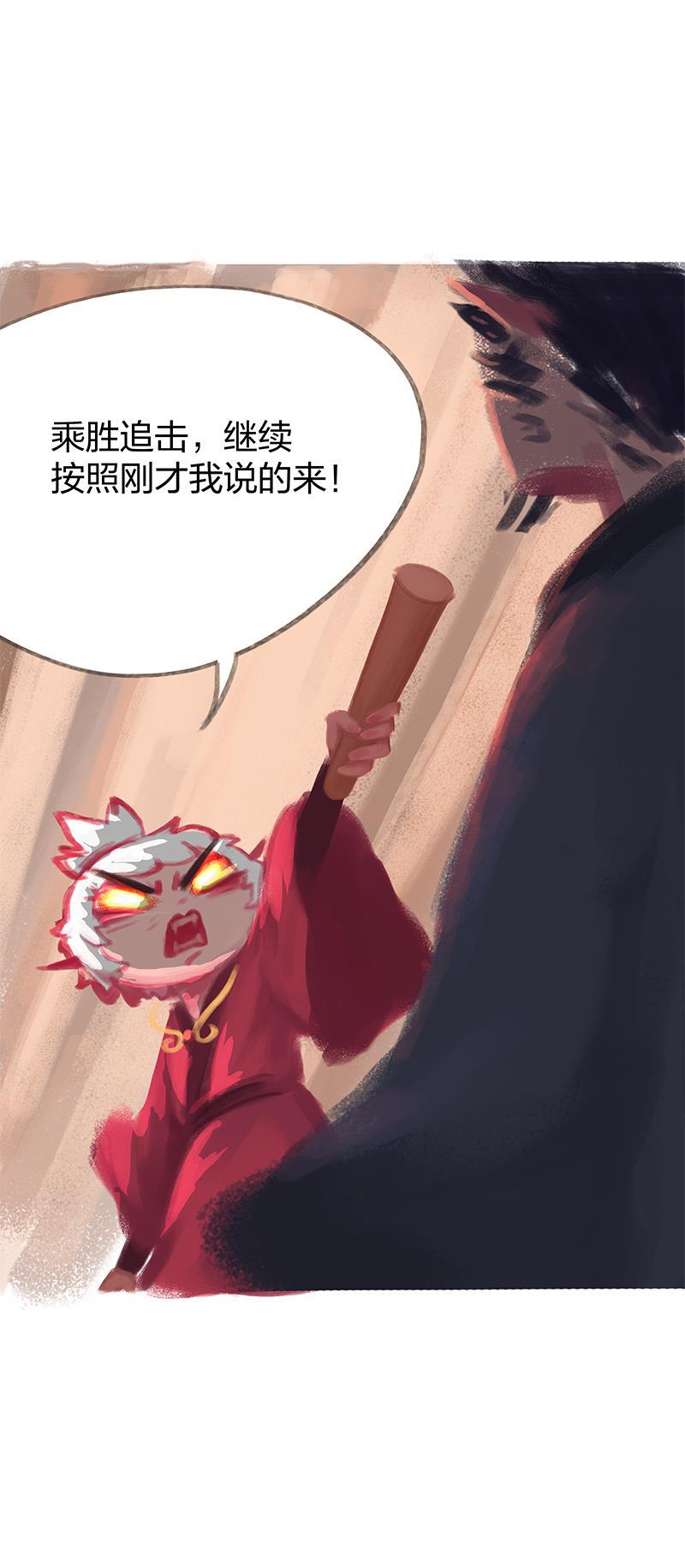 is漫画韩漫全集-第35话无删减无遮挡章节图片 