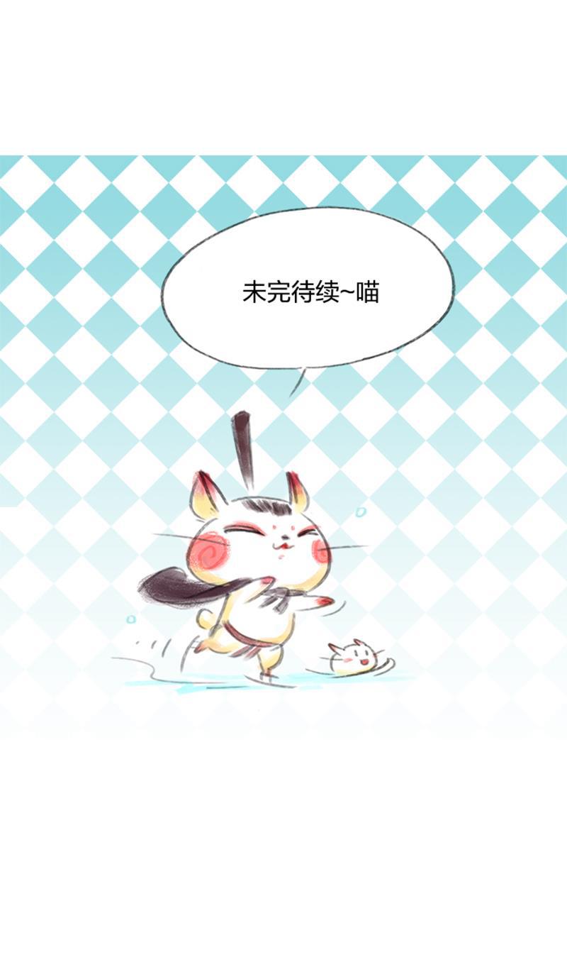 is漫画韩漫全集-第35话无删减无遮挡章节图片 