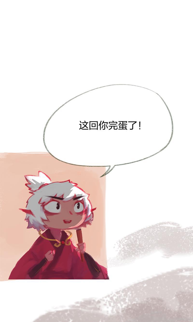 is漫画韩漫全集-第36话无删减无遮挡章节图片 