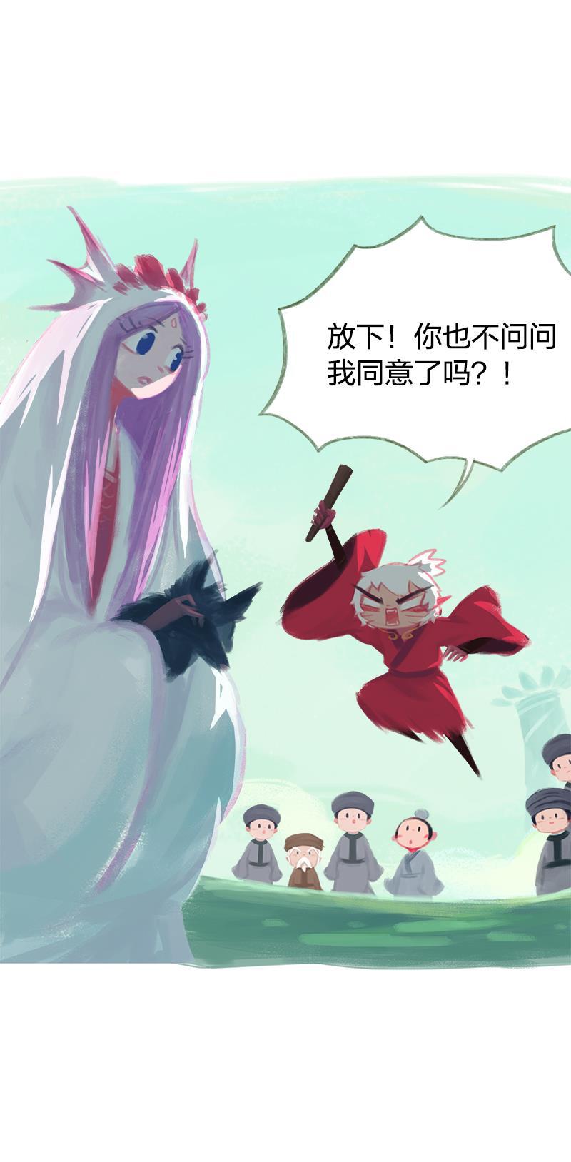 is漫画韩漫全集-第46话无删减无遮挡章节图片 
