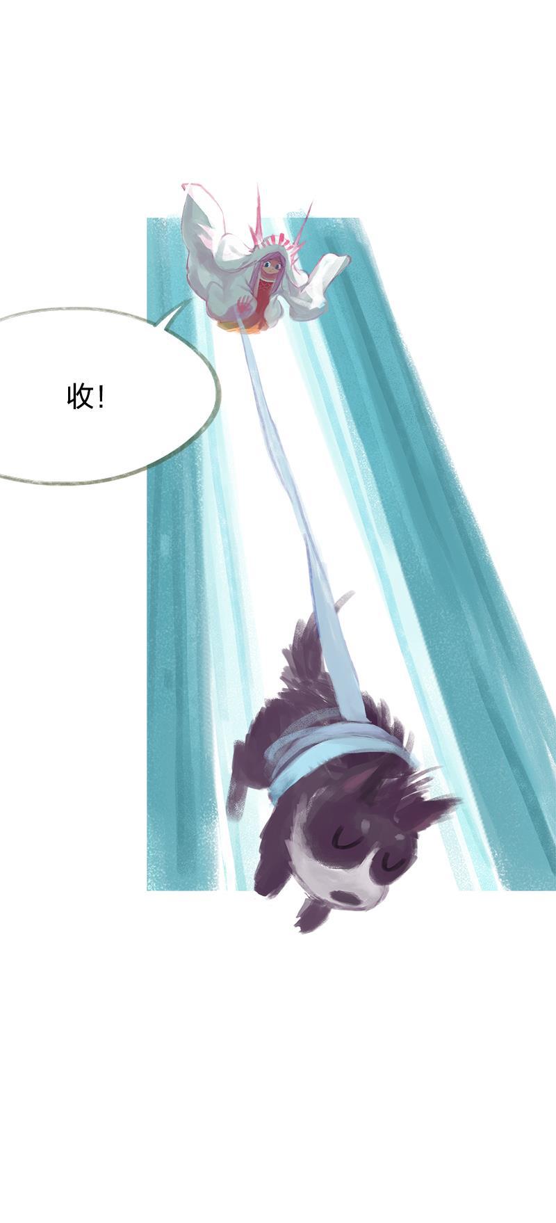 is漫画韩漫全集-第46话无删减无遮挡章节图片 