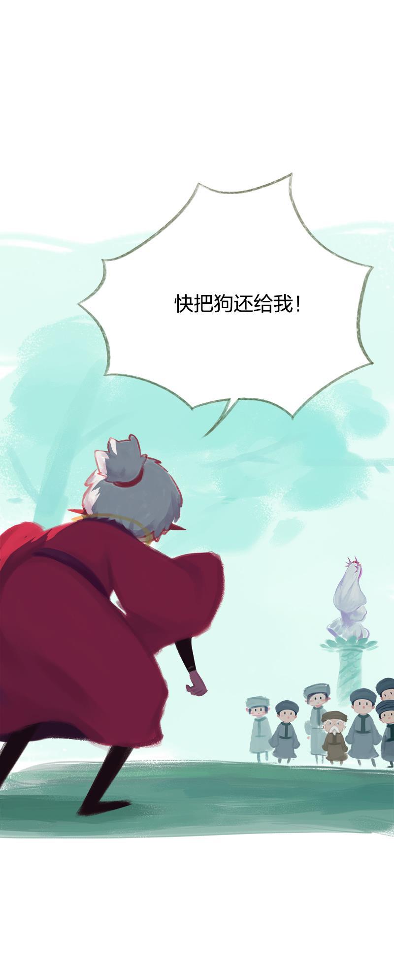 is漫画韩漫全集-第46话无删减无遮挡章节图片 