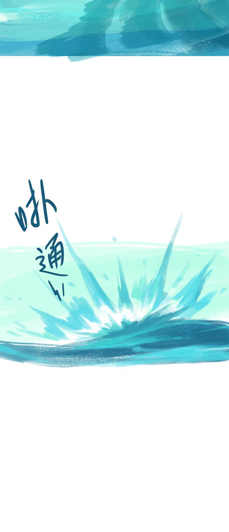 is漫画韩漫全集-第46话无删减无遮挡章节图片 