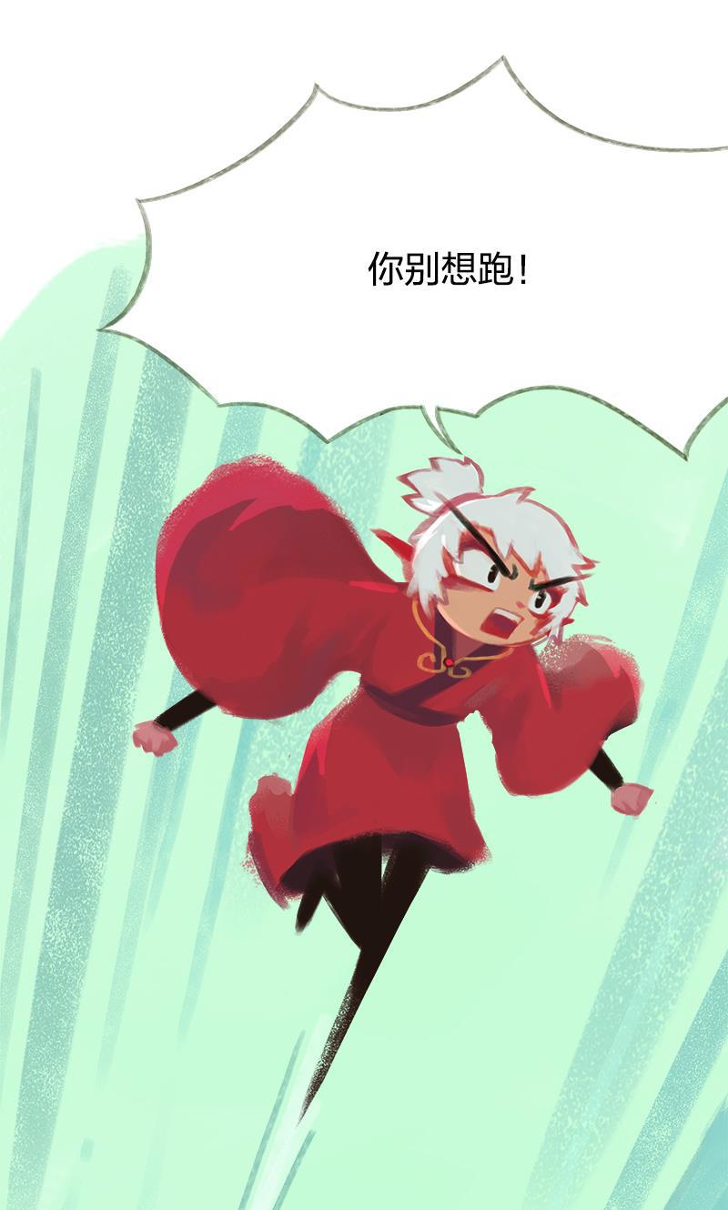 is漫画韩漫全集-第46话无删减无遮挡章节图片 