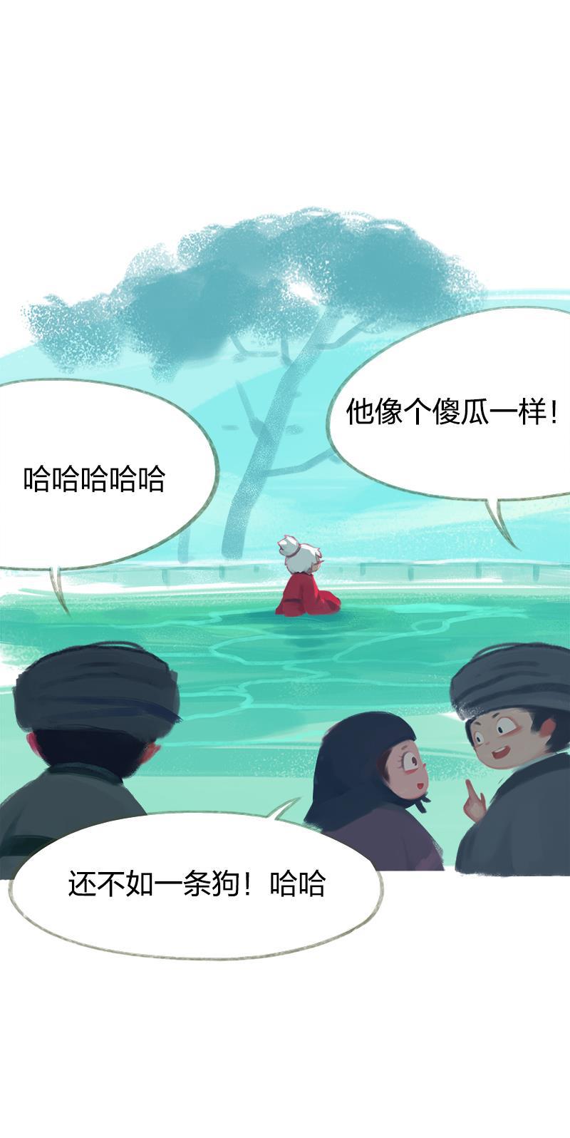 is漫画韩漫全集-第46话无删减无遮挡章节图片 