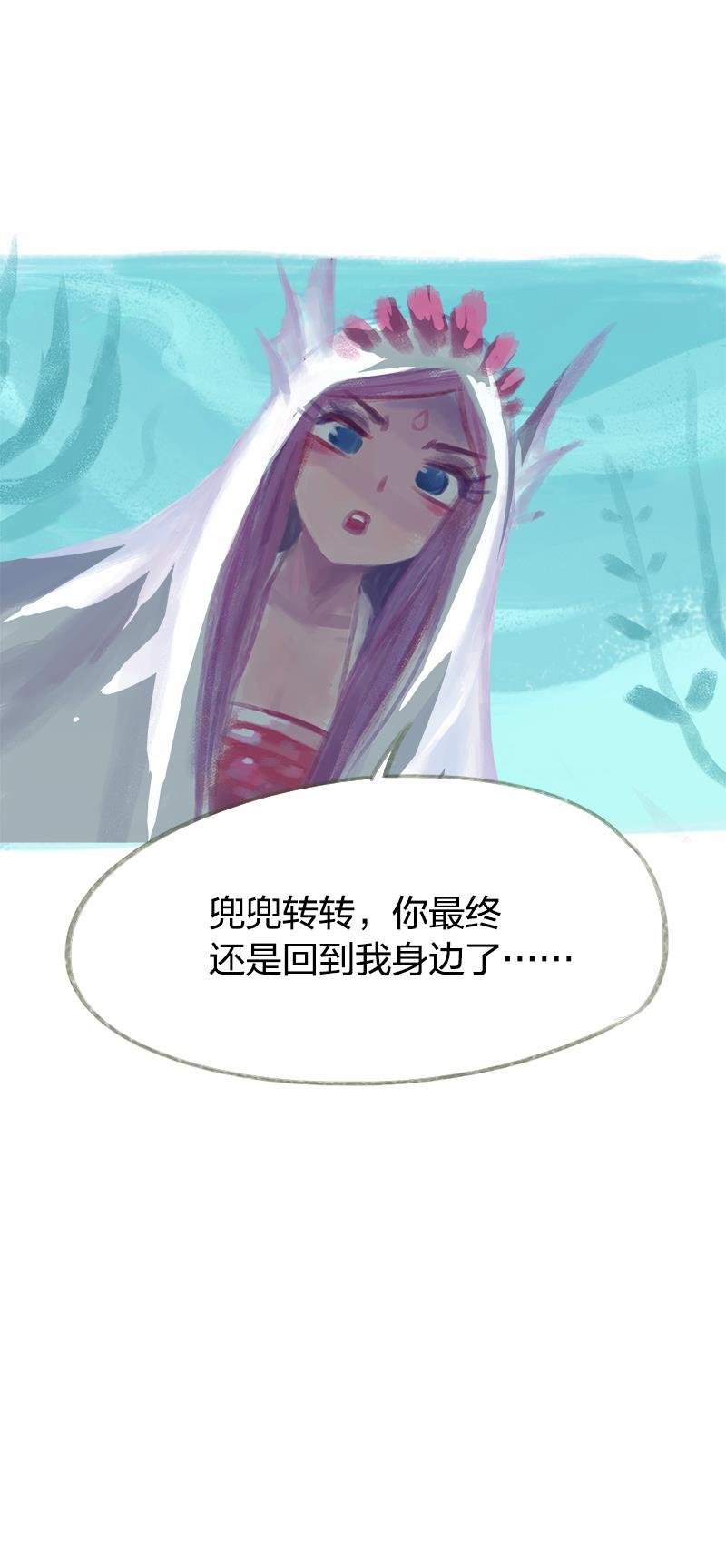 is漫画韩漫全集-第46话无删减无遮挡章节图片 