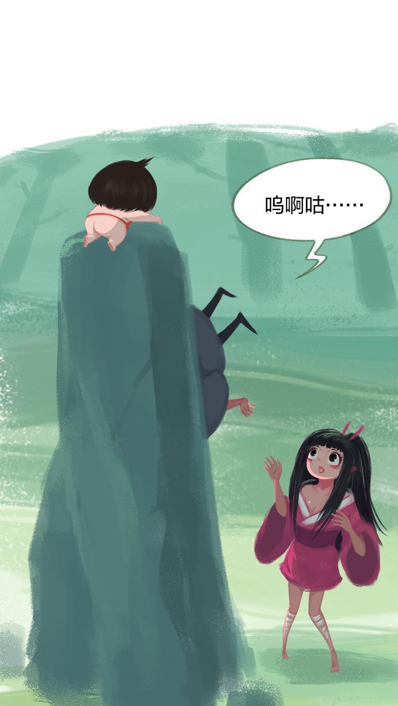 is漫画韩漫全集-第47话无删减无遮挡章节图片 