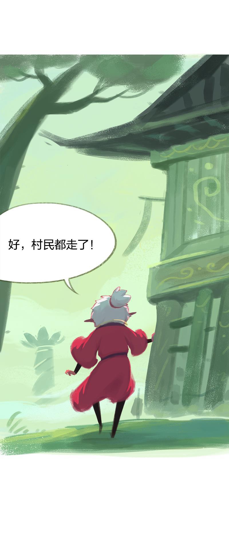 is漫画韩漫全集-第47话无删减无遮挡章节图片 