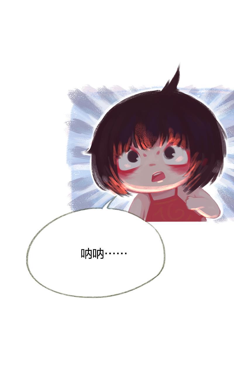 is漫画韩漫全集-第47话无删减无遮挡章节图片 
