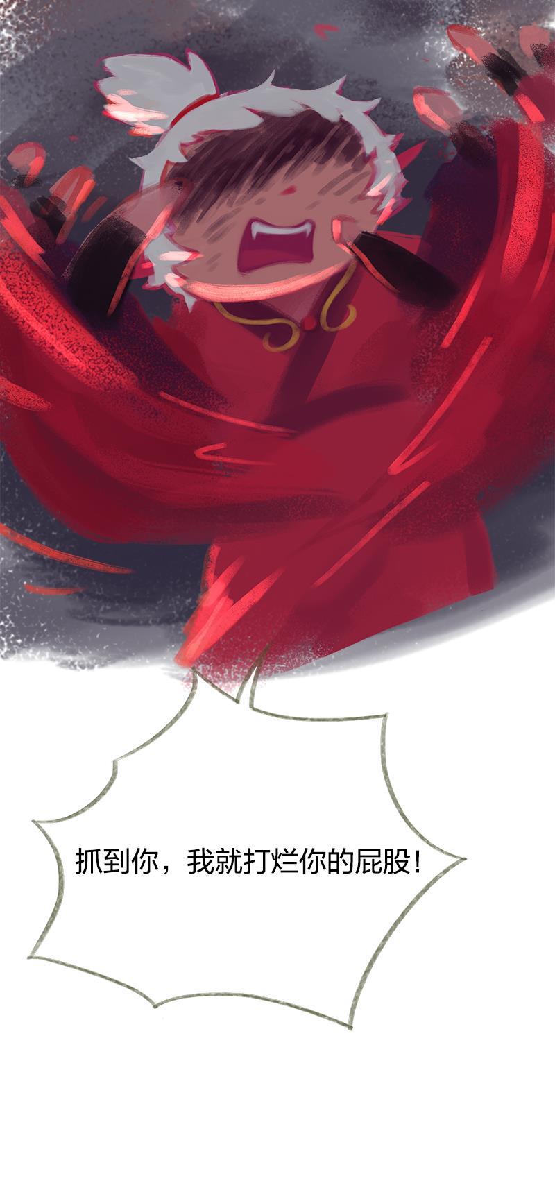 is漫画韩漫全集-第47话无删减无遮挡章节图片 