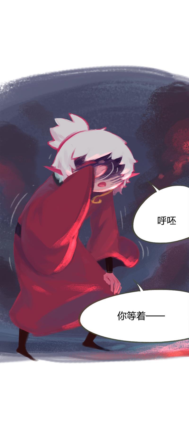 is漫画韩漫全集-第47话无删减无遮挡章节图片 