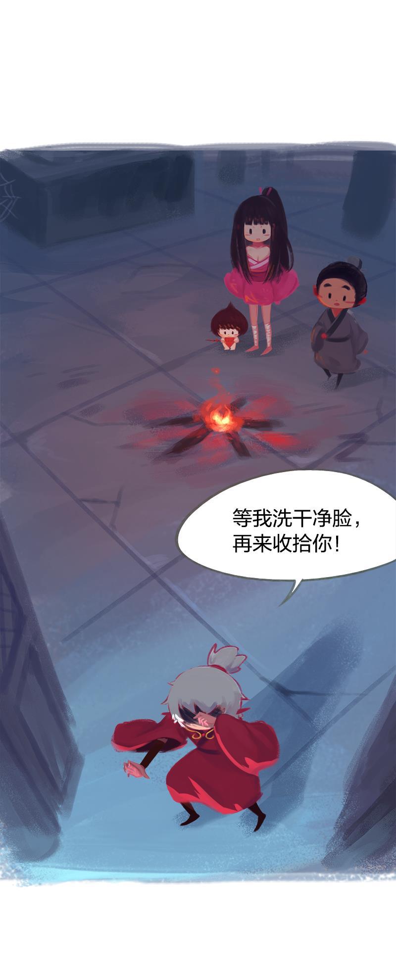 is漫画韩漫全集-第47话无删减无遮挡章节图片 