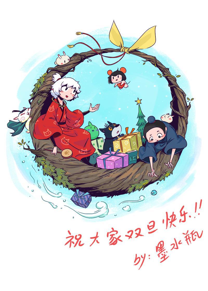 is漫画韩漫全集-第47话无删减无遮挡章节图片 