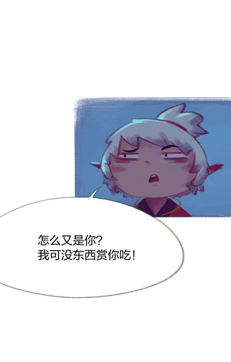 is漫画韩漫全集-第48话无删减无遮挡章节图片 