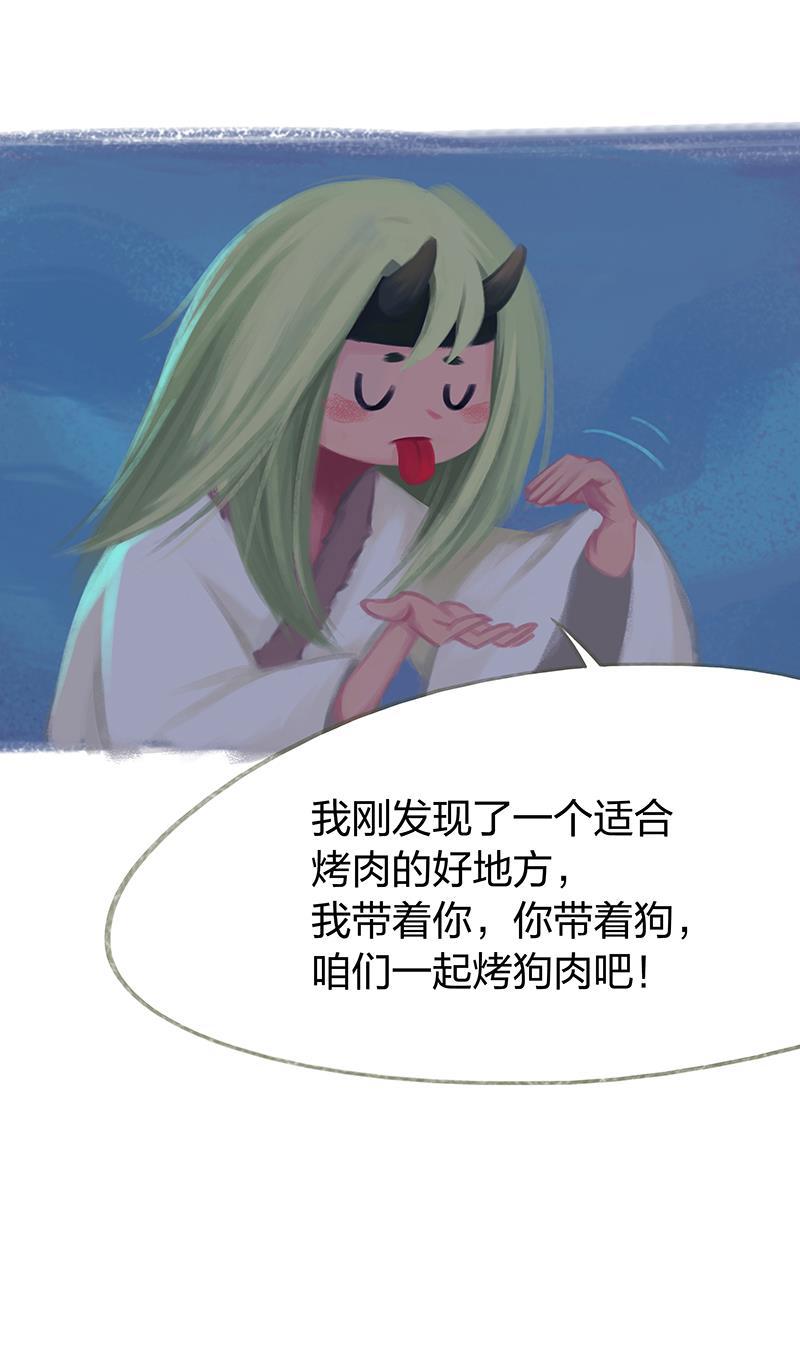 is漫画韩漫全集-第48话无删减无遮挡章节图片 