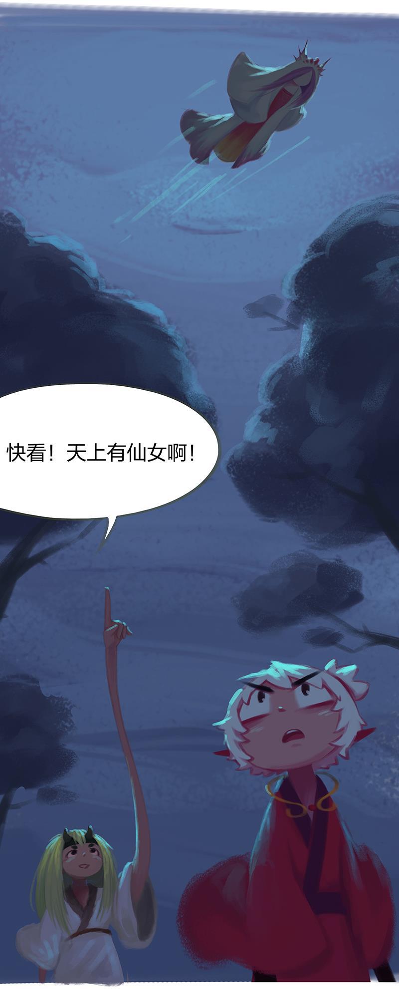 is漫画韩漫全集-第48话无删减无遮挡章节图片 