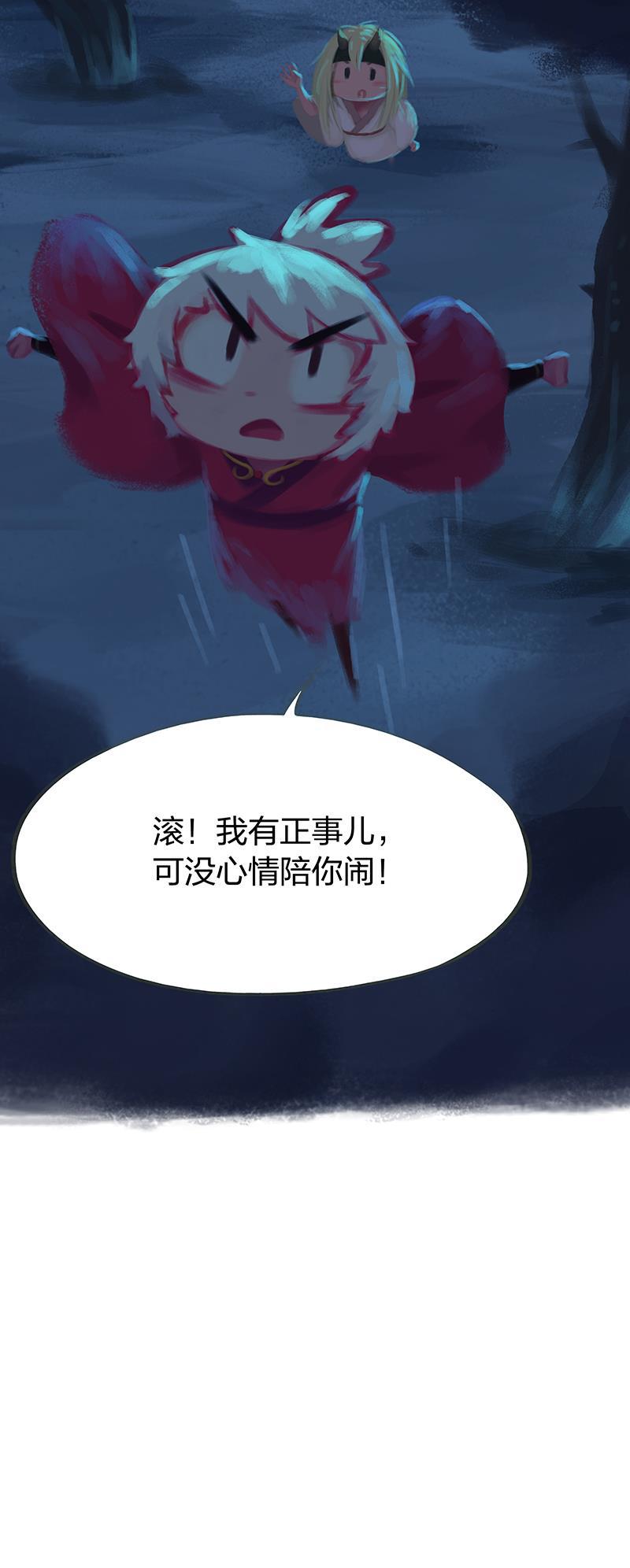 is漫画韩漫全集-第48话无删减无遮挡章节图片 