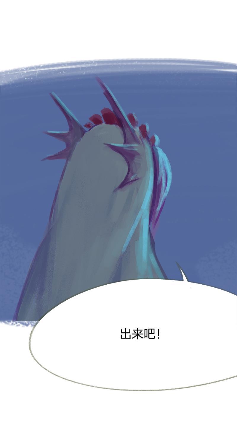 is漫画韩漫全集-第48话无删减无遮挡章节图片 