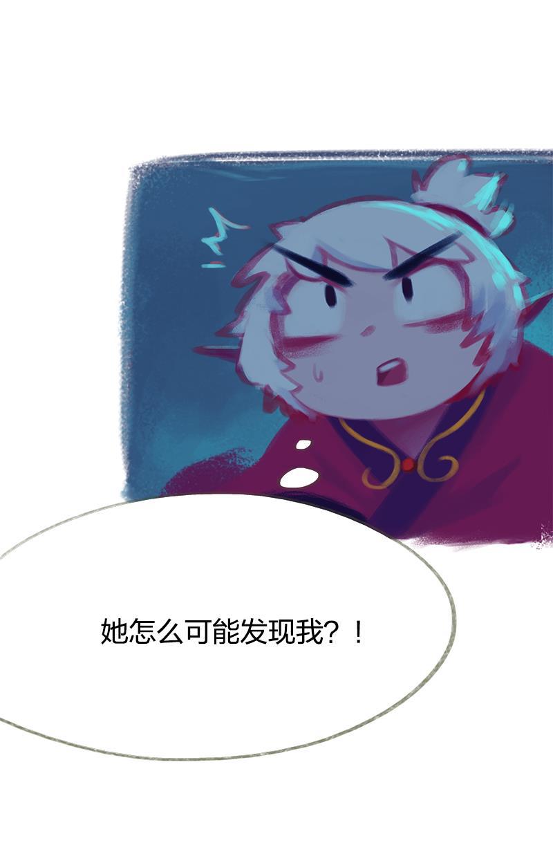 is漫画韩漫全集-第48话无删减无遮挡章节图片 