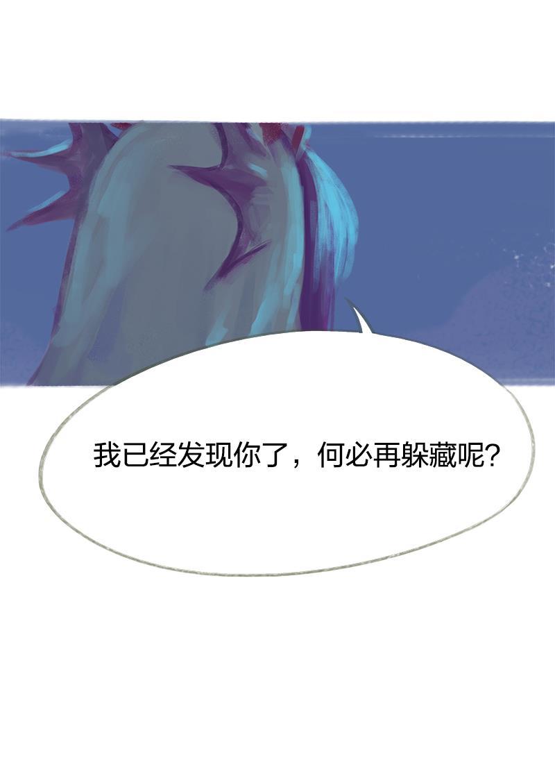 is漫画韩漫全集-第48话无删减无遮挡章节图片 