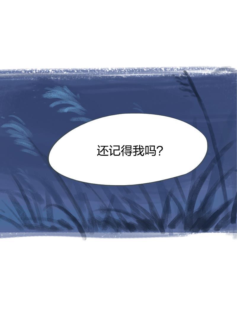 is漫画韩漫全集-第48话无删减无遮挡章节图片 