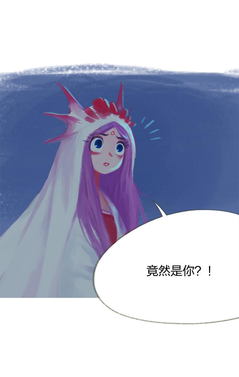 is漫画韩漫全集-第48话无删减无遮挡章节图片 