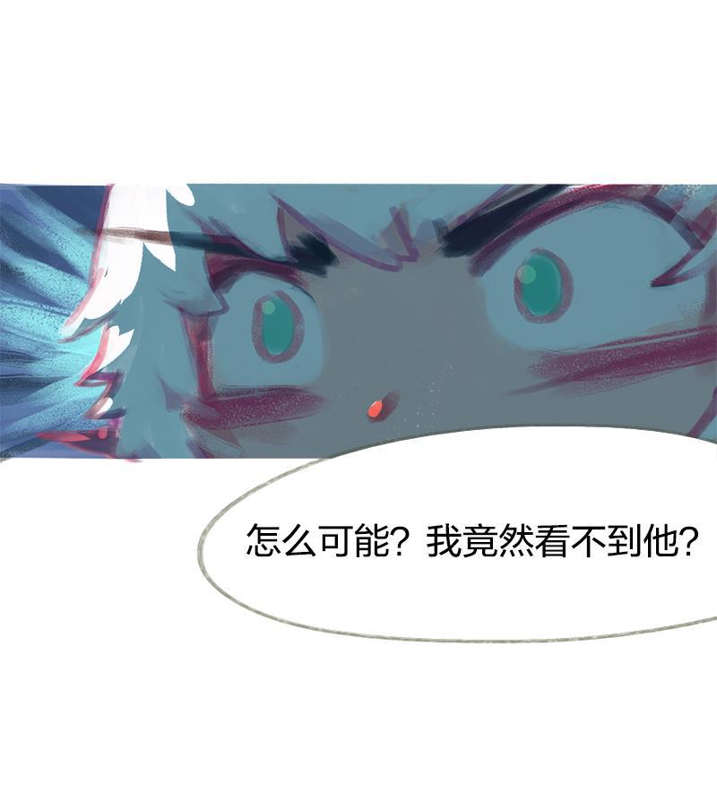 is漫画韩漫全集-第48话无删减无遮挡章节图片 