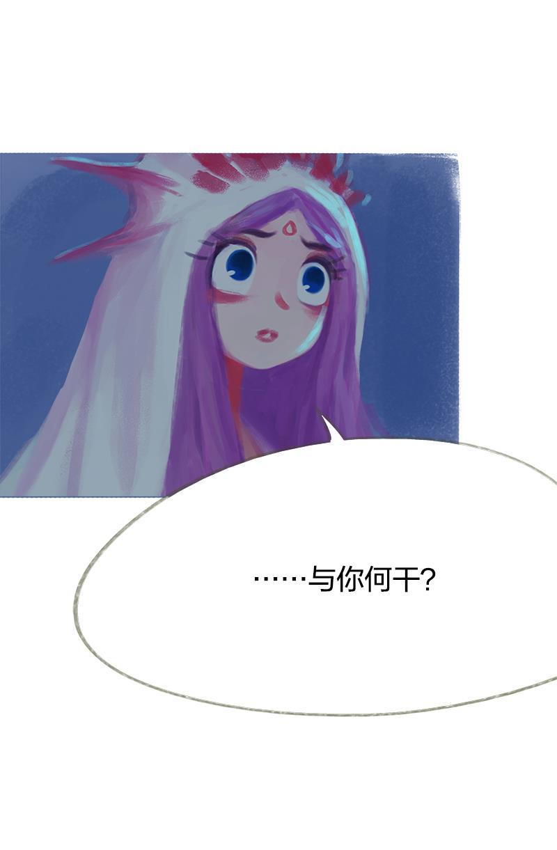 is漫画韩漫全集-第48话无删减无遮挡章节图片 