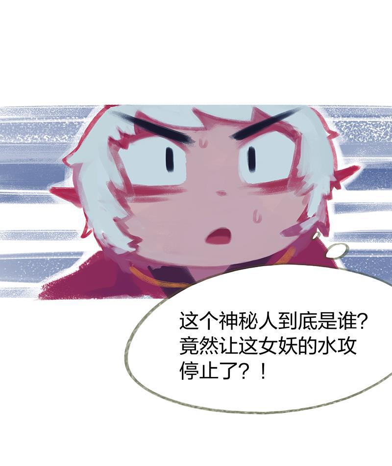 is漫画韩漫全集-第49话无删减无遮挡章节图片 