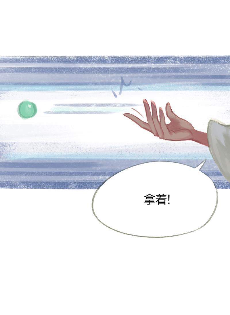 is漫画韩漫全集-第49话无删减无遮挡章节图片 
