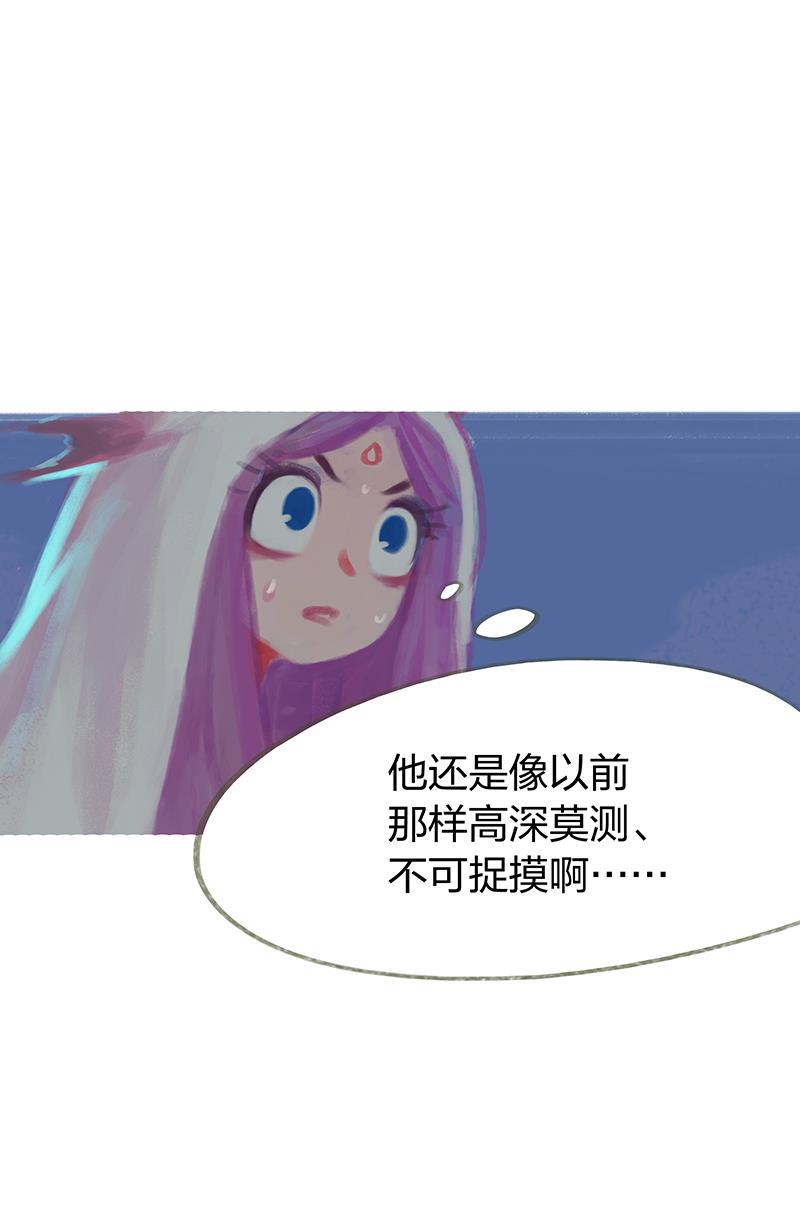 is漫画韩漫全集-第49话无删减无遮挡章节图片 
