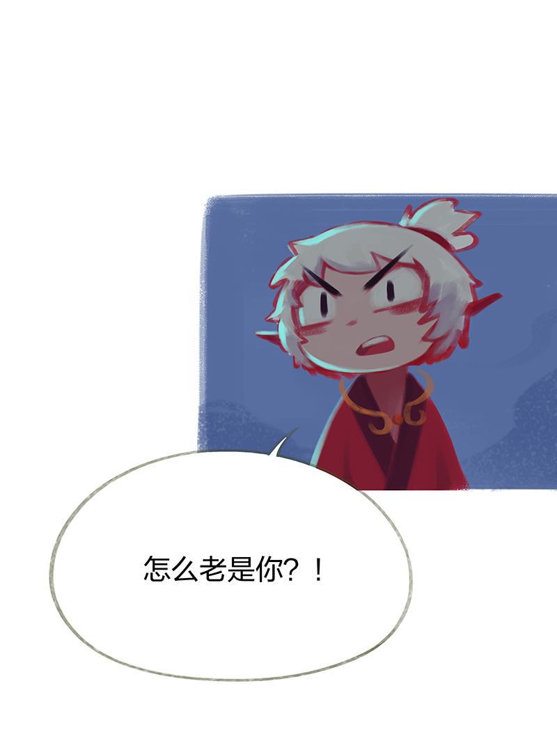 is漫画韩漫全集-第49话无删减无遮挡章节图片 