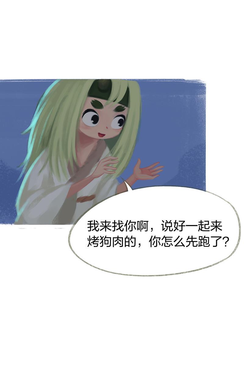 is漫画韩漫全集-第49话无删减无遮挡章节图片 