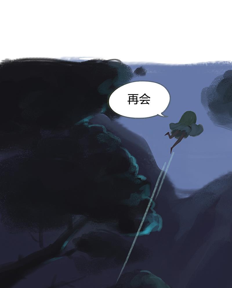 is漫画韩漫全集-第50话无删减无遮挡章节图片 