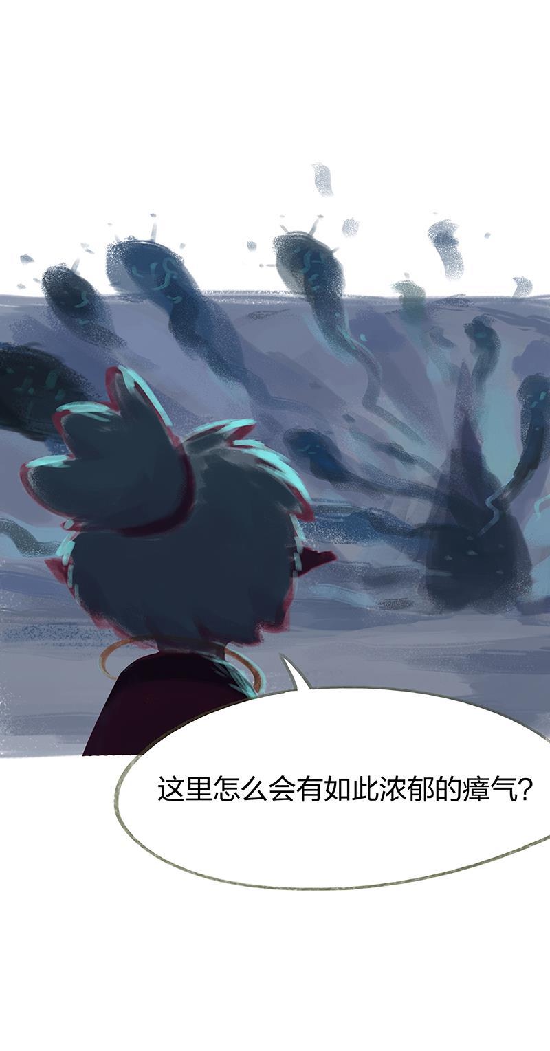 is漫画韩漫全集-第50话无删减无遮挡章节图片 
