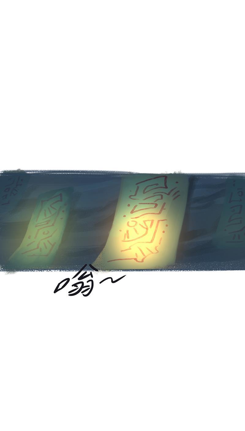 is漫画韩漫全集-第50话无删减无遮挡章节图片 