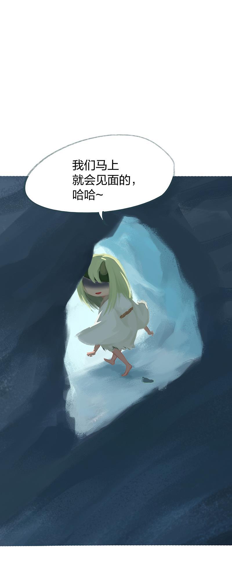 is漫画韩漫全集-第51话无删减无遮挡章节图片 
