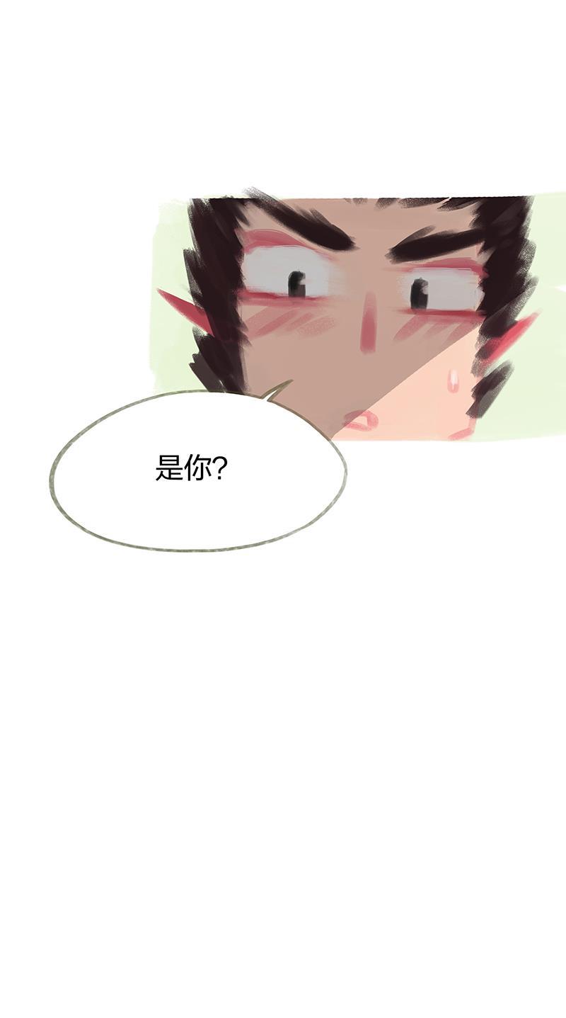 is漫画韩漫全集-第52话无删减无遮挡章节图片 