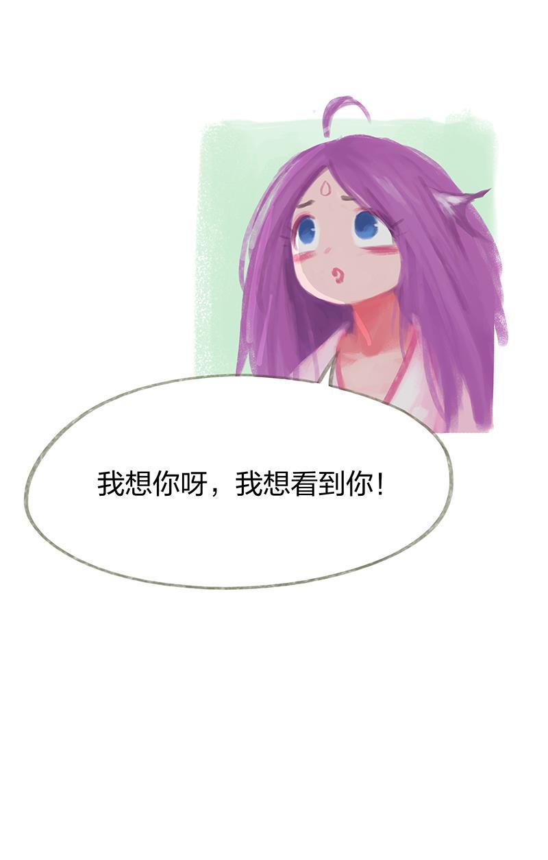 is漫画韩漫全集-第52话无删减无遮挡章节图片 