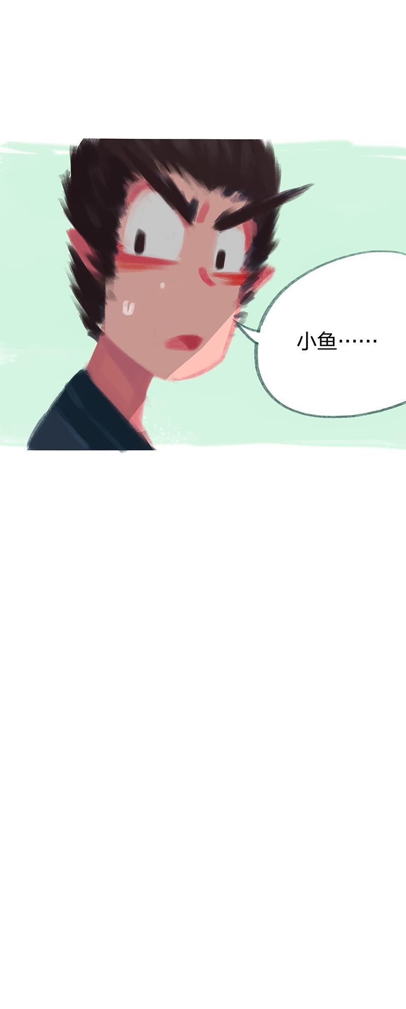 is漫画韩漫全集-第53话无删减无遮挡章节图片 