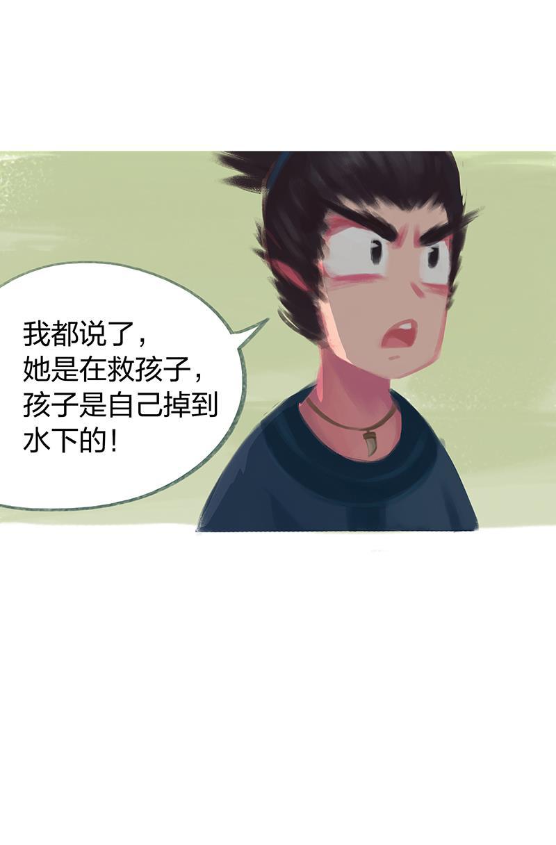 is漫画韩漫全集-第53话无删减无遮挡章节图片 