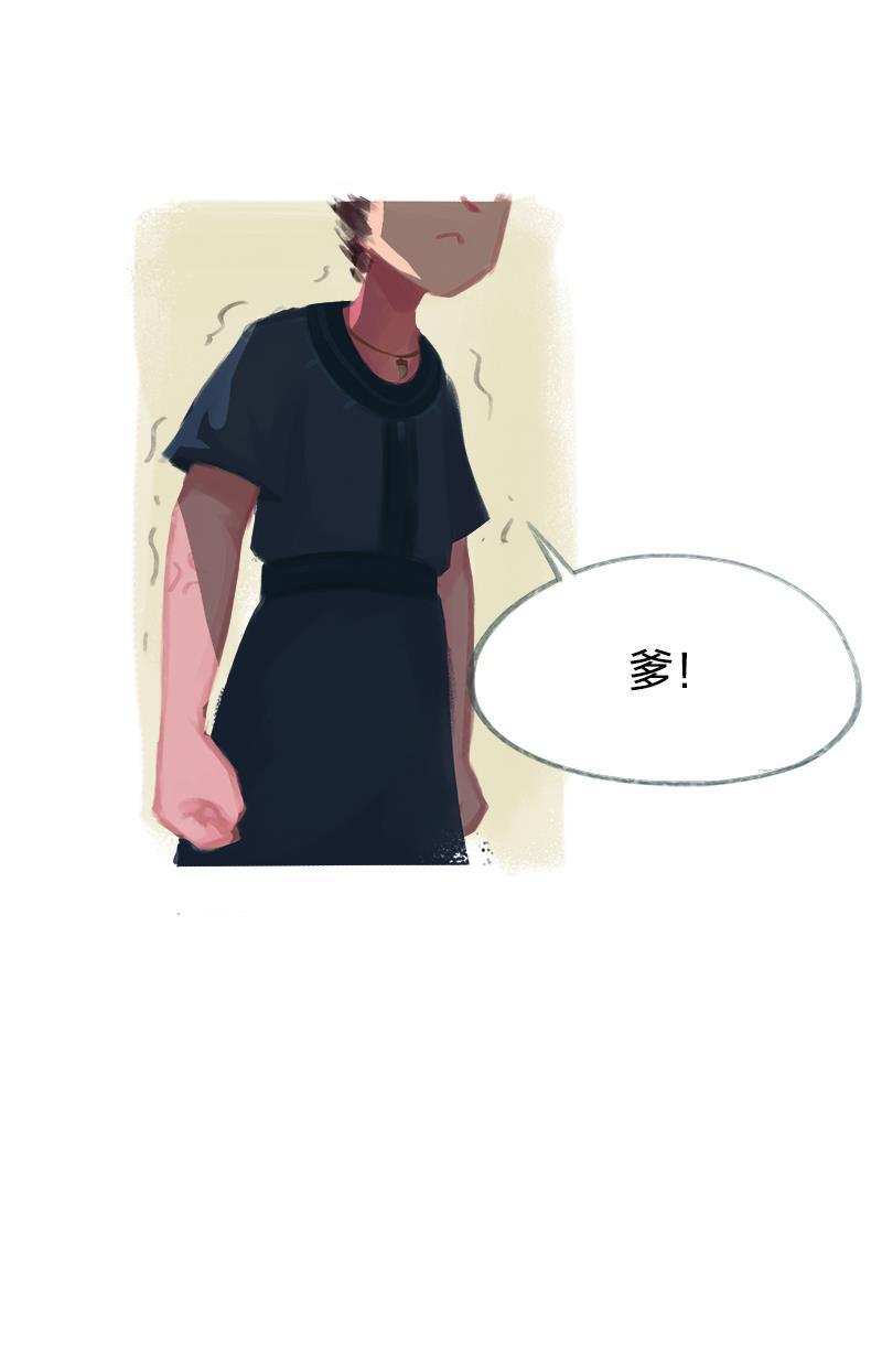 is漫画韩漫全集-第53话无删减无遮挡章节图片 